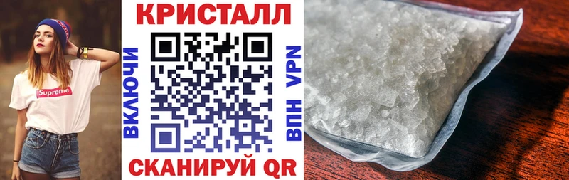 Amphetamine VHQ  площадка состав  Осташков 