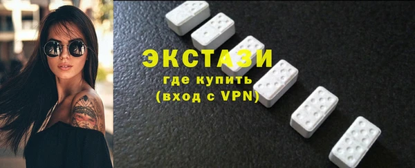 мефедрон Михайловка