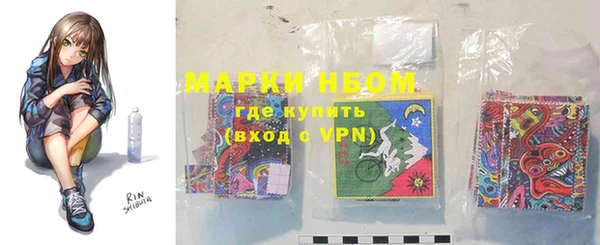 мдма Беслан