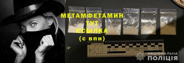 эйфоретик Михайлов