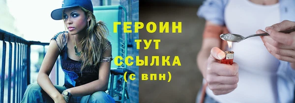 mdma Михайловск