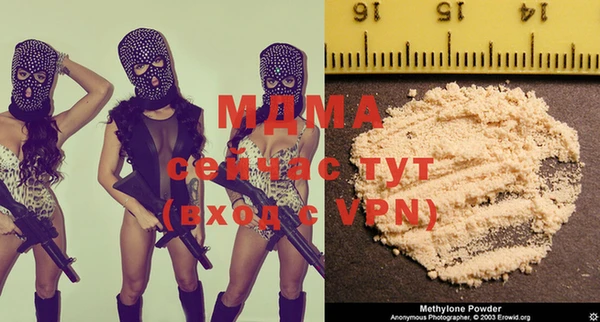эйфоретик Михайлов