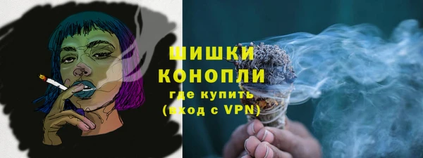 mdma Михайловск