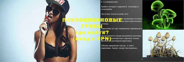 мдма Беслан