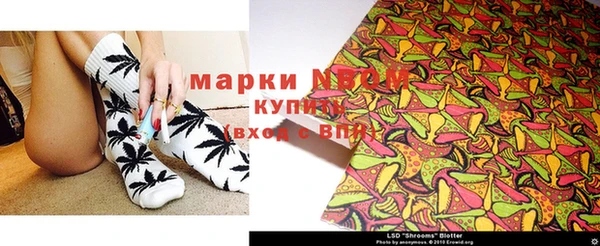 COCAINE Медвежьегорск