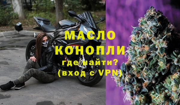 эйфоретик Михайлов