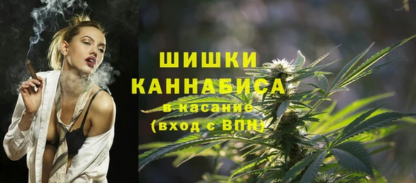MDMA Бикин