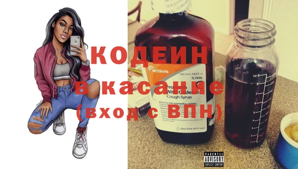 МДПВ Мегион