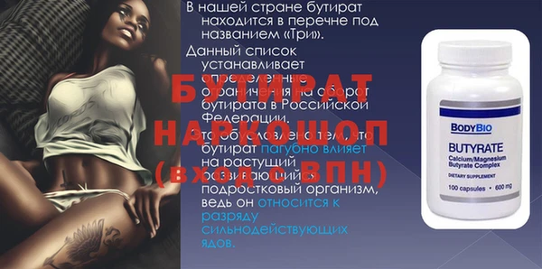 эйфоретик Михайлов