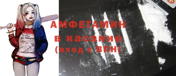 эйфоретик Михайлов
