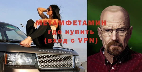 бутик Билибино