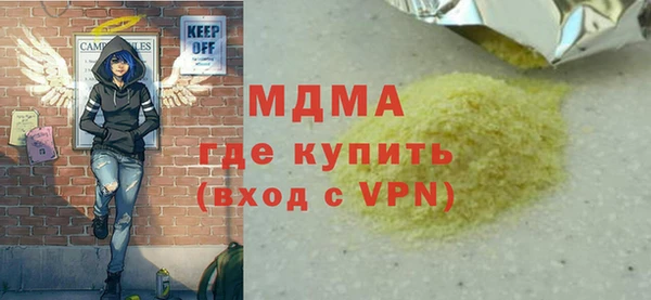 эйфоретик Михайлов