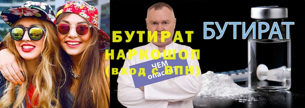COCAINE Медвежьегорск