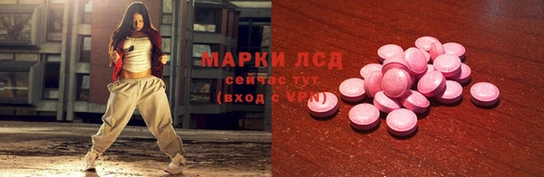эйфоретик Михайлов