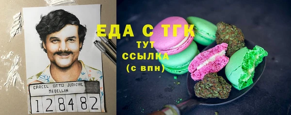 эйфоретик Михайлов